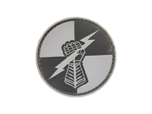 Distintivo Estágio do Centro de Instrução de Operações de Garantia da Lei e da Ordem emborrachado cód. 1133