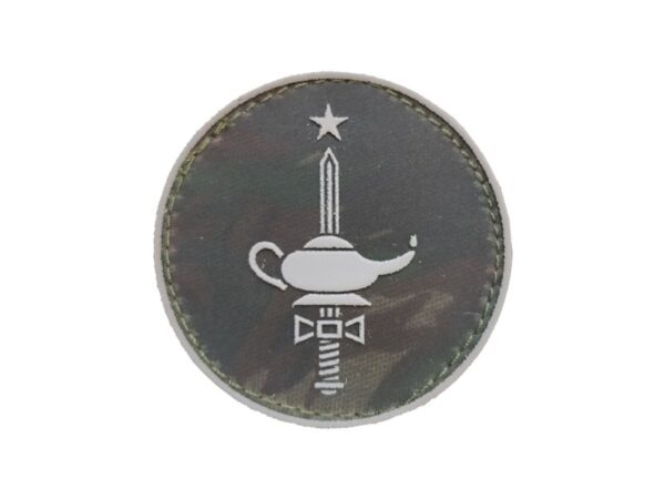 Distintivo Estágio da Escola de Inteligência Militar do Exército emborrachado cód. 1178