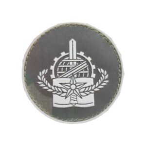 Distintivo Estágio do Centro de Estudos  de Pessoal emborrachado cód.