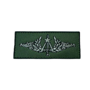 DISTINTIVO CURSO DA ESCOLA DE ADMINISTRAÇÃO DO EXÉRCITO BORDADO, CÓD. BK4870
