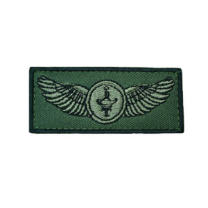 DISTINTIVO CURSO DA ESCOLA DE INTELIGÊNCIA MILITAR DO EXÉRCITO BORDADO, CÓD. BK4723