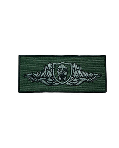 Brevê do Curso de Defesa Química, Biológica, Radiológica e Nuclear - DQBRN