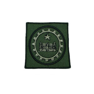 DISTINTIVO CURSO DE ESPECIALIZAÇÃO OU DE EXTENSÃO DO IME BORDADO, CÓD. BK4896
